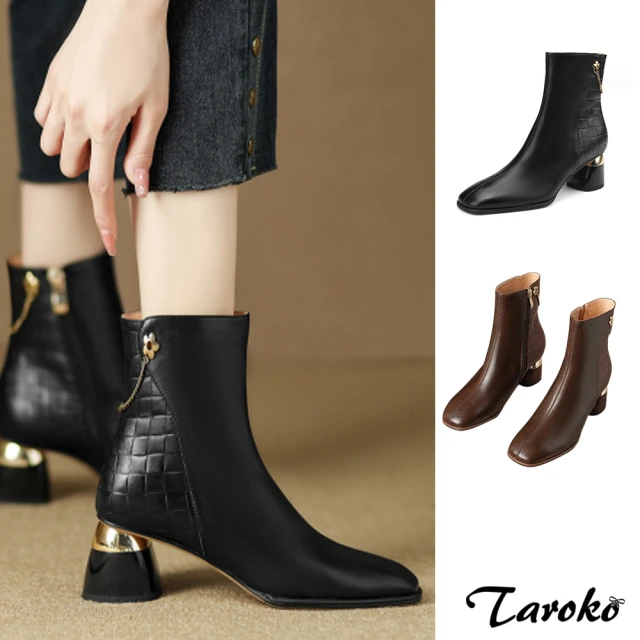 Taroko 俐落風格絨面顯瘦V型圓頭低跟中筒靴(2色可選)