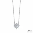 【點睛品】Daily Luxe 6分 綻放星光 18K金鑽石項鍊