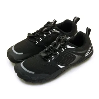 【LOTTO】男 多用途戶外休閒運動溯溪機能護趾水鞋 AQUWEAR 2系列(黑銀灰 8720)