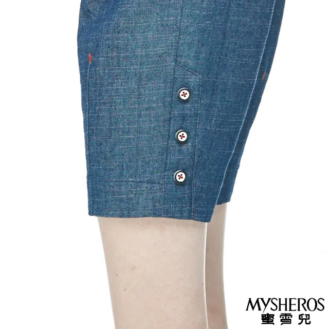 【MYSHEROS 蜜雪兒】純棉牛仔褲 前釦拉鍊後鬆緊 造型釦大口袋設計(藍)