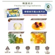即期品【dalan】溫和抗菌潔淨萬用皂200g(效期2025.03)