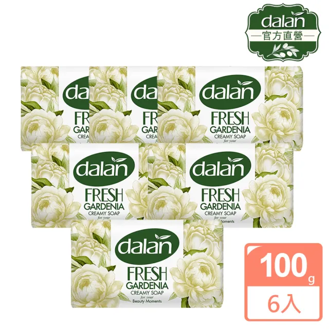 【dalan】梔子花活力柔膚皂(100gX6)