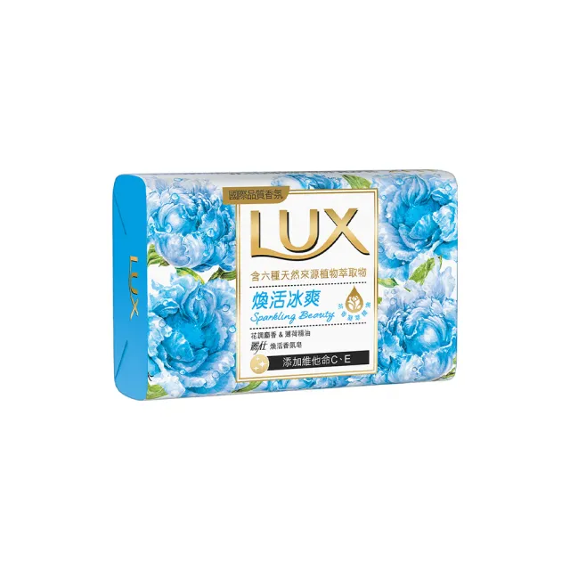 【LUX 麗仕】香氛皂80gx72入(水嫩柔膚/煥活冰爽/媚惑幽香)