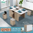 【IHouse】慶團圓 免組裝 台灣製1桌4椅 餐桌櫃組合(摺疊桌)
