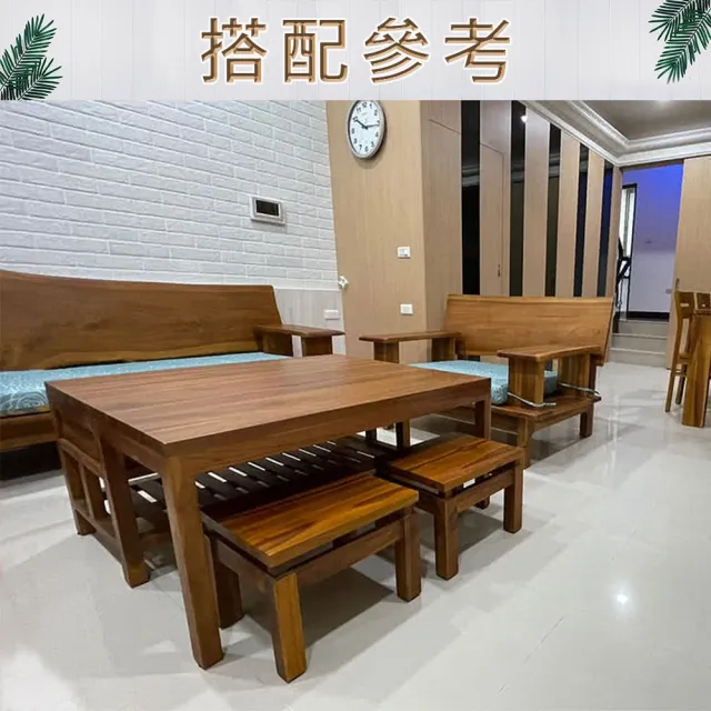 【吉迪市柚木家具】柚木簡約造型小方板凳/椅凳 KLH-02A(椅子 洗澡椅 小板凳 簡約)