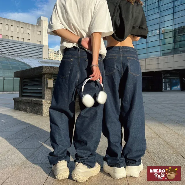 【AMERO】男裝 女裝 微氣球牛仔寬褲(男裝 女裝 微氣球牛仔寬褲 情侶裝)