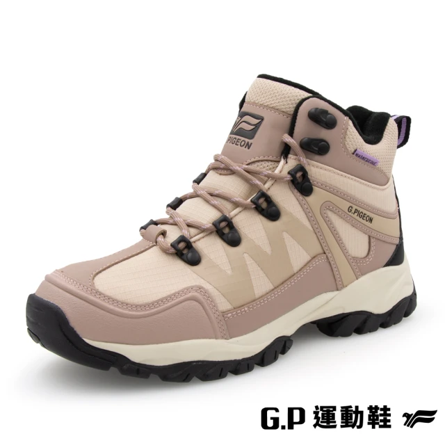 G.P 女款高筒防水登山休閒鞋P1122W-玫瑰粉(SIZE:36-40 共三色)