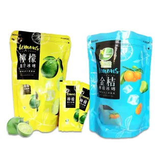 【享檸檬】檸檬冰磚/金桔檸檬冰磚(15包/袋)