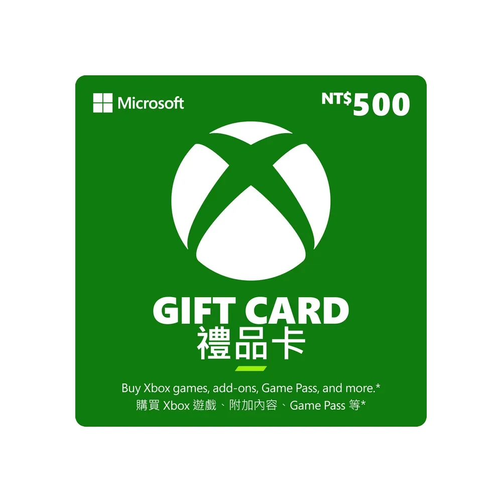 【Microsoft 微軟】XBOX 禮物卡 NT$500 - ESD 數位下載版(可於Windows市集使用)