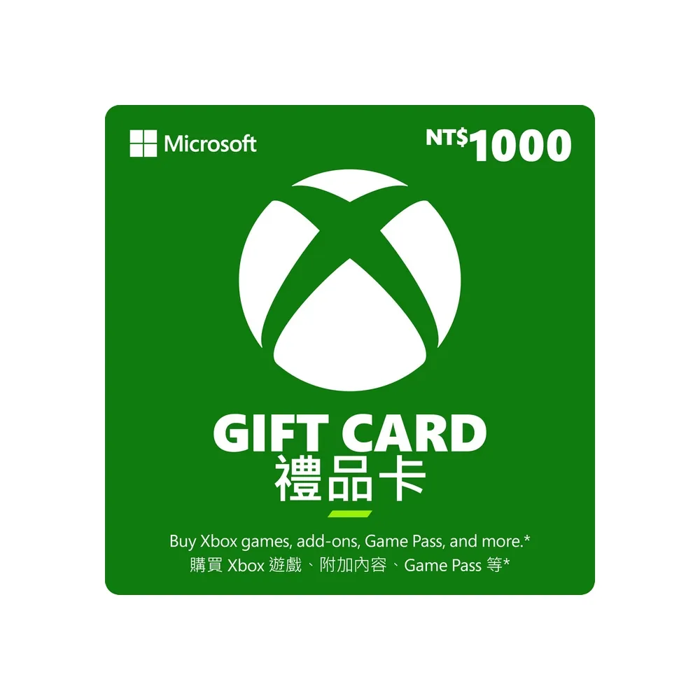 【Microsoft 微軟】XBOX 禮物卡 NT$1000 - ESD 數位下載版(可於Windows市集使用)