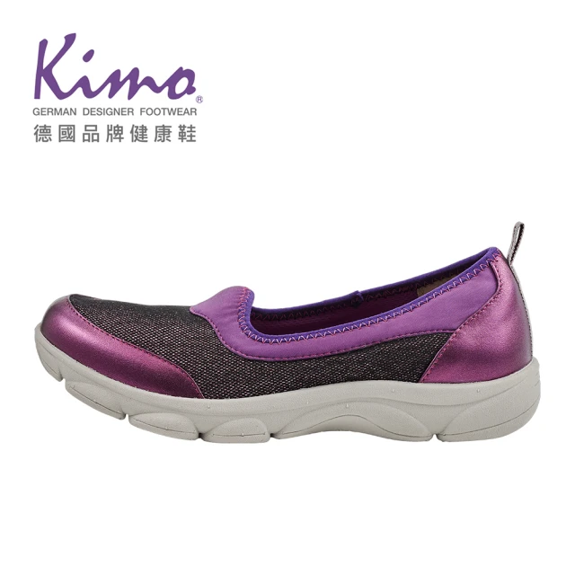 KimoKimo 幻彩萊卡密格紋真皮懶人休閒鞋 女鞋(亮麗紫 KBCWF054299A)