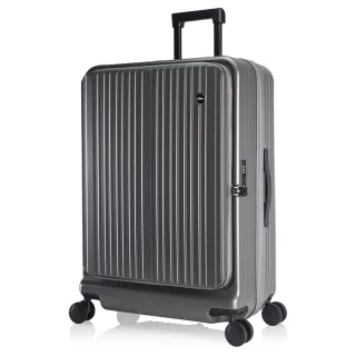 【奧莉薇閣】掀旅箱 29吋 前開式行李箱 可擴充大容量 旅行箱(AVT2112829 芝麻灰)