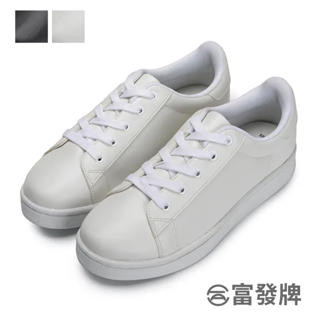 【FUFA Shoes 富發牌】復古圓頭男女休閒鞋-黑/白 1CK60/2CK60(女鞋/男鞋/休閒鞋/小白鞋/便鞋/富發)