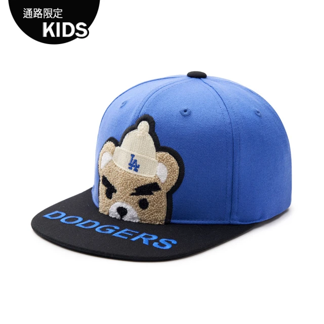 MLB 童裝 可調式棒球帽 童帽 Mega Bear系列 洛杉磯道奇隊(7ACPC043N-07CBD)