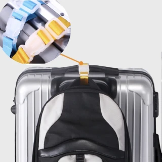 2入行李箱收納束帶 藍色+桔黃色(旅行用品 綁帶 旅遊 購物 束帶扣 鎖扣 收納繩)