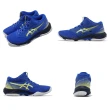 【asics 亞瑟士】排球鞋 Netburner Ballistic FF MT 3 男鞋 藍 黑 抗扭 吸震 亞瑟士(1053A056403)
