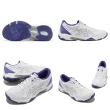 【asics 亞瑟士】排球鞋 GEL-Rocket 11 女鞋 白 紫 羽球 桌球 室內運動 亞瑟膠 亞瑟士(1072A093100)