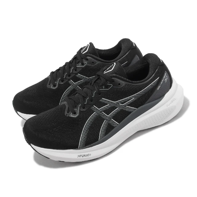 asics 亞瑟士 慢跑鞋 GEL-Kayano 30 4E 超寬楦 男鞋 黑 白 支撐 運動鞋 亞瑟膠 亞瑟士(1011B690002)