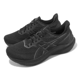 【asics 亞瑟士】慢跑鞋 GT-2000 12 4E 超寬楦 男鞋 黑 全黑 支撐 3D導引 運動鞋 亞瑟士(1011B686001)
