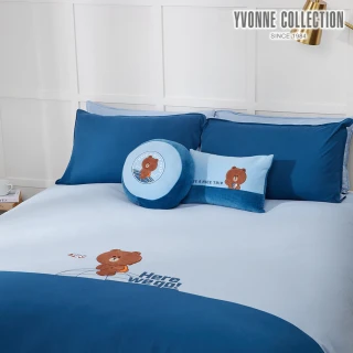 【YVONNE 以旺傢飾】100%美國棉被套+枕套組-熊大啟程 運河藍  LINE FRIENDS(加大 純棉)