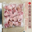 【約克街肉鋪】台灣豬腳切塊15包(500g±10%/包)