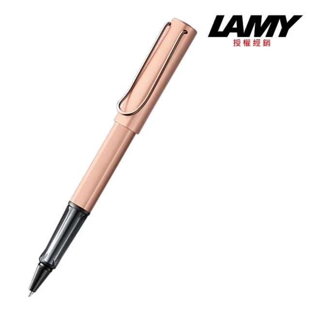 【LAMY】奢華系列玫瑰金鋼珠筆(Lx376)