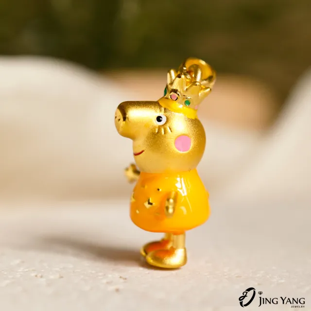 【Peppa Pig 粉紅豬】黃金彌月墜子豬媽媽皇后-0.57錢±0.05錢(晶漾金飾)
