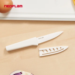 【NEOFLAM】CASA系列純淨陶瓷刀具(水果刀3.5吋)