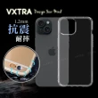 【VXTRA】iPhone 15 6.1吋 防摔氣墊手機保護殼