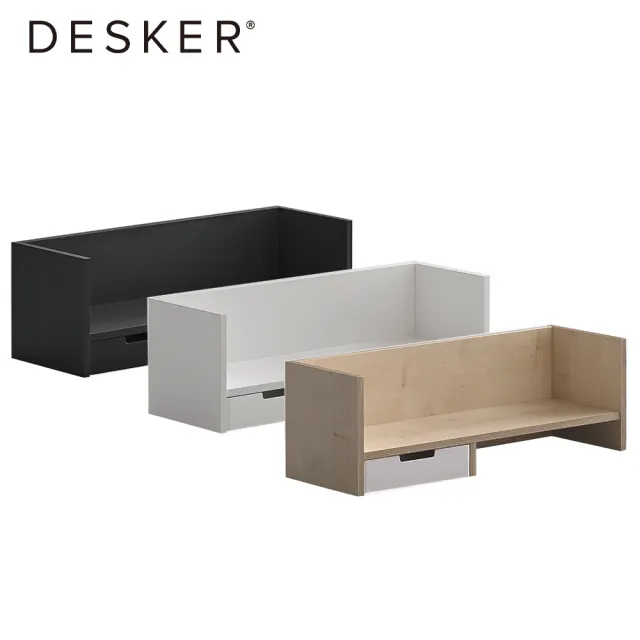 【DESKER】700型 桌上型層板架