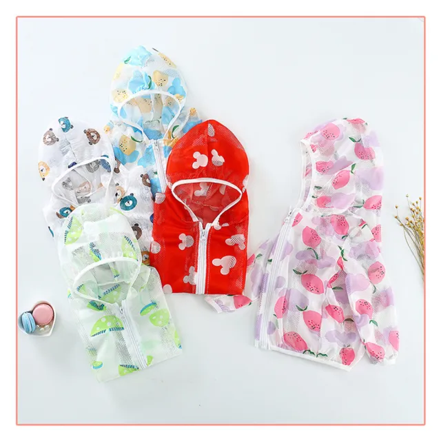 【安朵童舖】現貨韓版防曬爆款長袖針織外套兒童外套嬰兒外套寶寶外套(127)