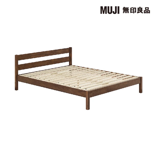 MUJI 無印良品 木製床架/相思木/Q 寬163*深201.5*高32.5cm/含床頭板74cm(大型家具配送)