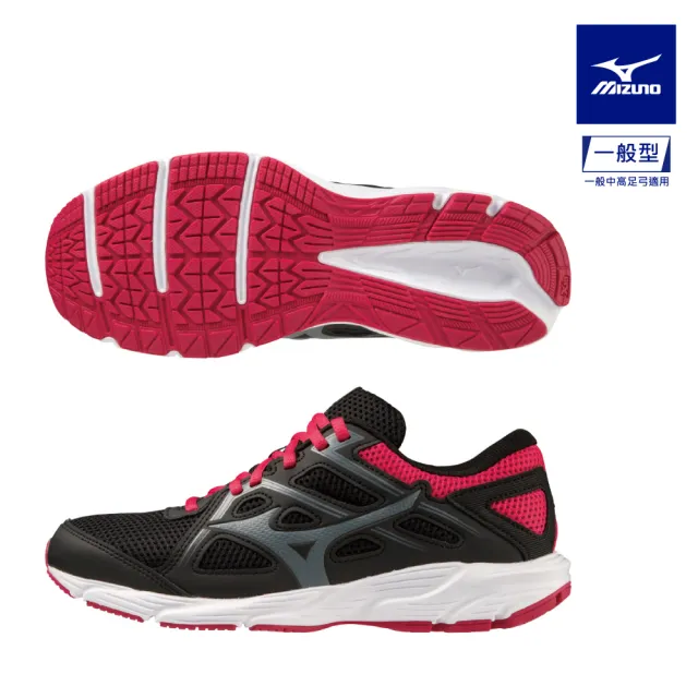 MIZUNO 美津濃】MIZUNO SPARK 8 女款慢跑鞋K1GA2304XX 任選一款(慢跑鞋 