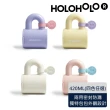 【Holoholo】BAG CUP 包包吸管杯（420ml／4色）(隨行杯/吸管杯/水杯/馬克杯)