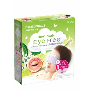 【Sunlus 三樂事】蒸氣眼罩1盒(6片/盒;甜柚香)