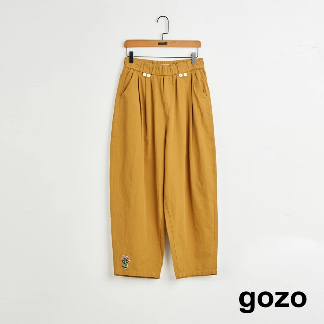 gozo 顯瘦中線鬆緊寬直筒褲(兩色)折扣推薦