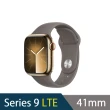 金屬錶帶組【Apple】Apple Watch S9 LTE 41mm(不鏽鋼錶殼搭配運動型錶帶)