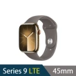 金屬錶帶組【Apple】Apple Watch S9 LTE 45mm(不鏽鋼錶殼搭配運動型錶帶)