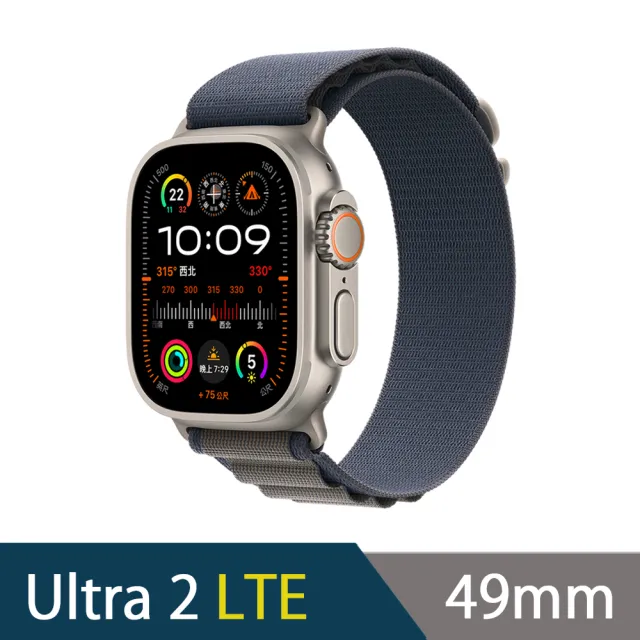 金屬錶帶超值組【Apple 蘋果】Apple Watch Ultra2 LTE 49mm(鈦金屬錶殼