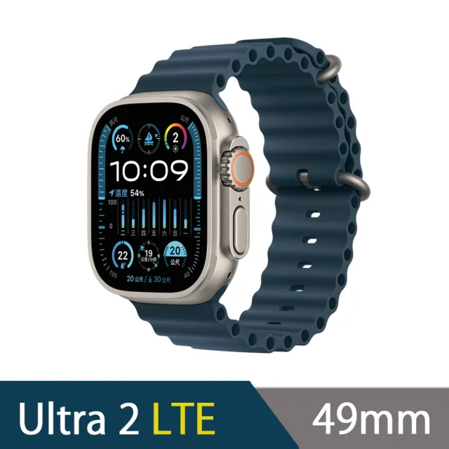 運動錶帶超值組【Apple】Apple Watch Ultra2 LTE 49mm(鈦金屬錶殼搭配海洋錶帶)