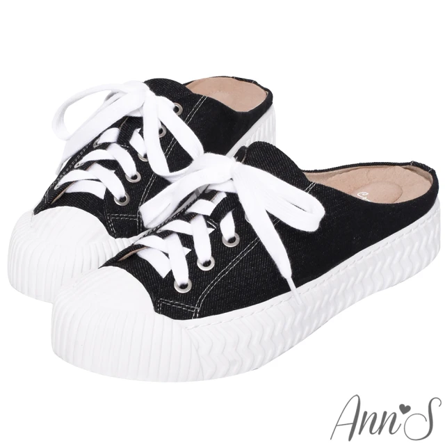 Ann’S 心動千金-柔軟羊皮真皮方鑽輕量厚底樂福鞋5cm(