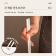 【CHA-CHA-LIFE】合金筷 5雙入(耐高溫/防滑防燙)