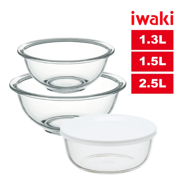 iwaki 日本耐熱玻璃料理工具三件組(1.3L附蓋+1.5L+2.5L)