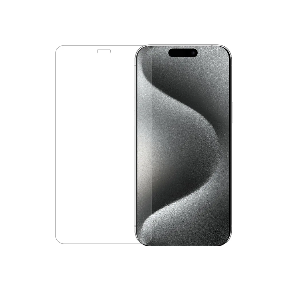 【YOMIX 優迷】iPhone 15 Pro Max 6.7吋9H全滿版高清鋼化保護貼