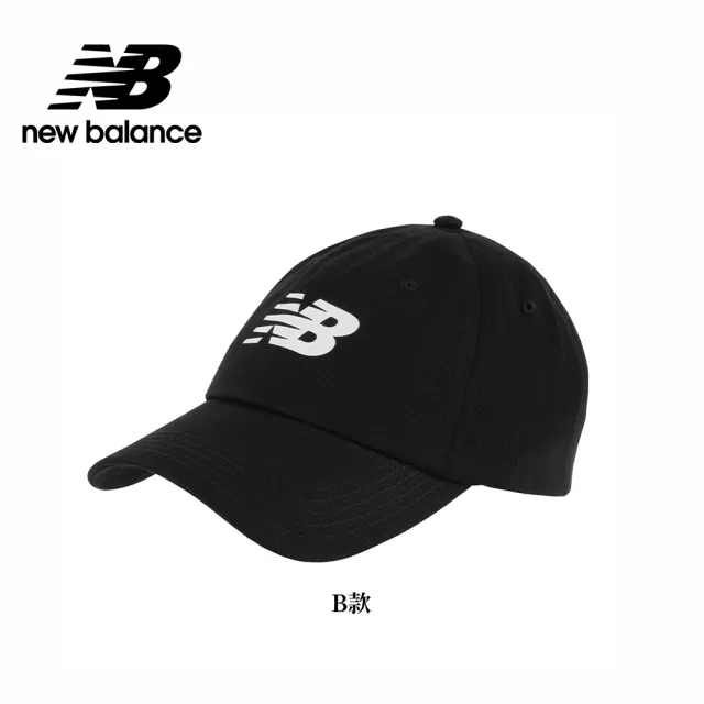 【NEW BALANCE】NB 復古棒球帽_男款/女款_黑色/藍色/卡其色(多款可選)
