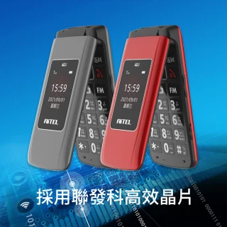 【AiTEL】3.5吋四核心大螢幕折疊式老人手機(聯發科高效晶片/高續航力/大螢幕大字體)