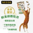 【Seeds 聖萊西】My Tail 愛貓餐罐 400g*24入(主食/全齡貓/貓罐/貓狗飼料/罐頭餐盒/零食點心)