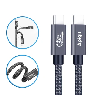 【Apigu】Type-c 充電傳輸線 USB4.0 240W 40Gbps 多功能光速充電+數據線(type-C公對公 1公尺耐用編織線)