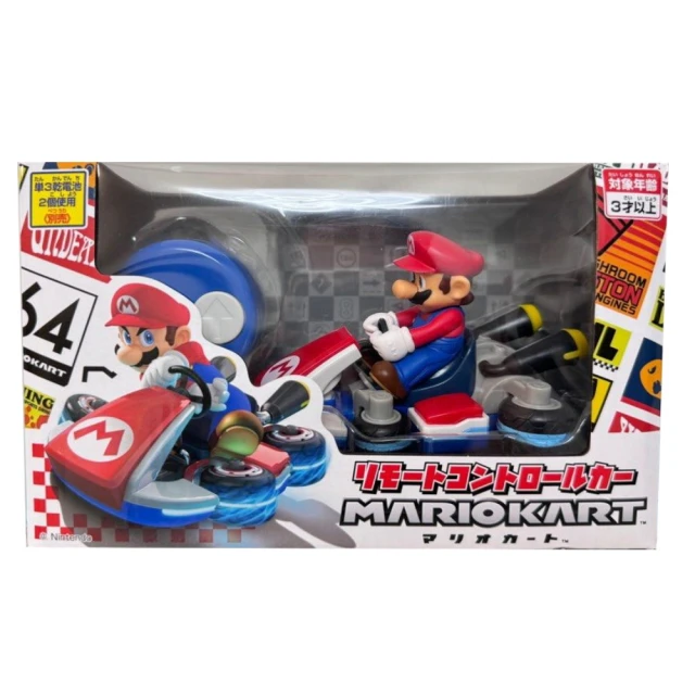 Mario 超級瑪利歐遙控車 瑪利歐Ver.(遙控車 瑪利歐賽車)