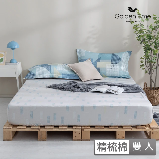 GOLDEN-TIME 40支精梳棉三件式枕套床包組-解構藍調(雙人)